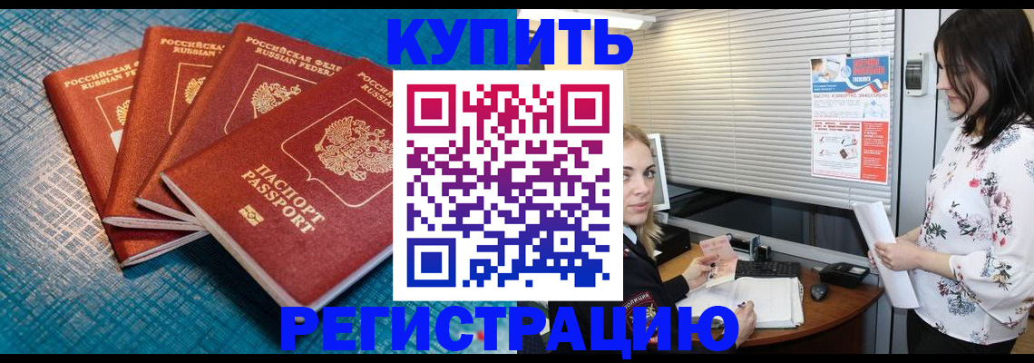 форма 3 в Сураже